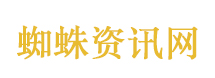 演员陈晓人民日报撰文